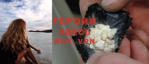 МДПВ Зеленокумск