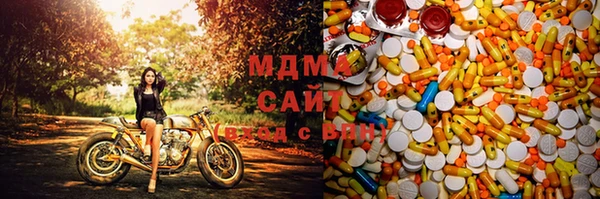 Альфа ПВП Зеленодольск