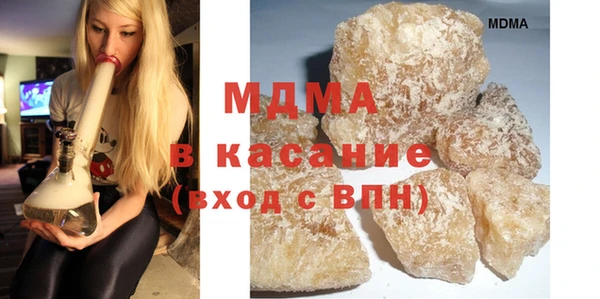 бутират Алексин