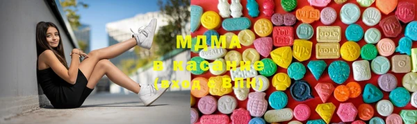 бутират Алексин
